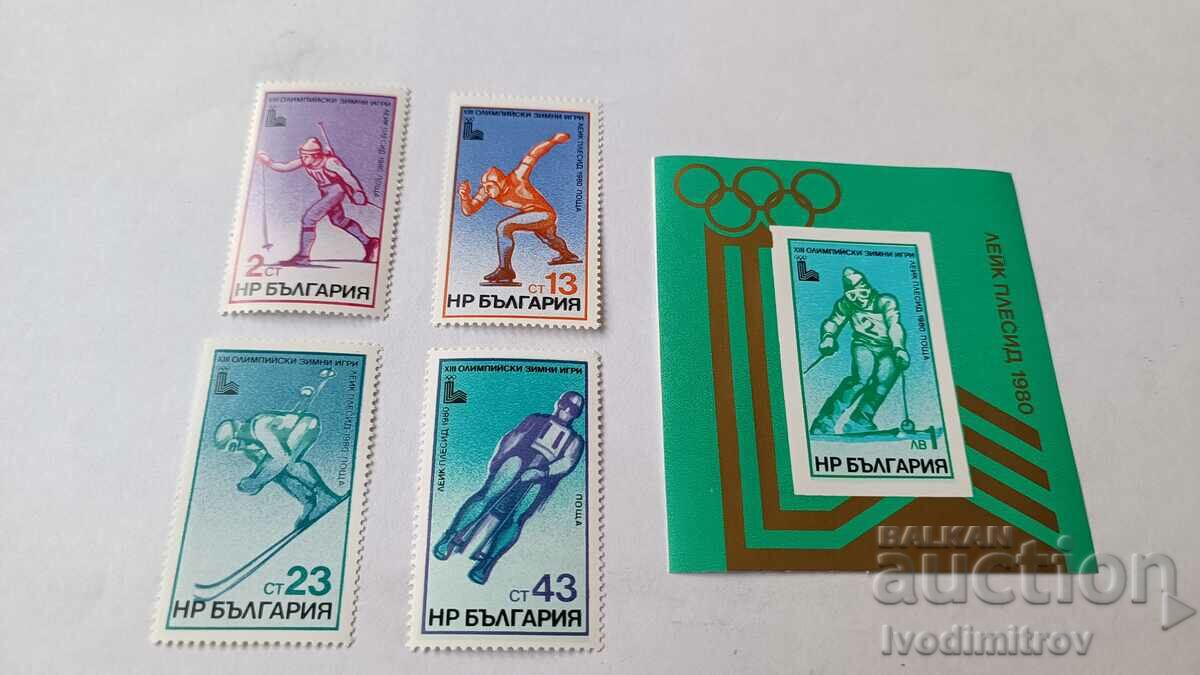 Postal block and stamps Winter Olympics. games lake placid 1980