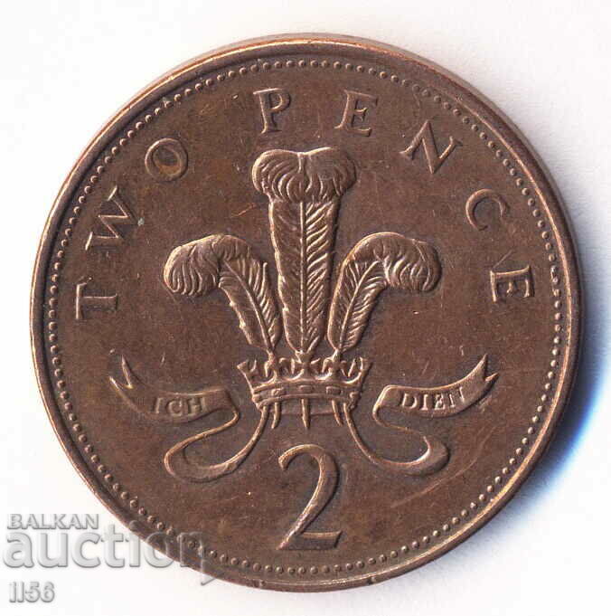 Great Britain - 2 pence 2003
