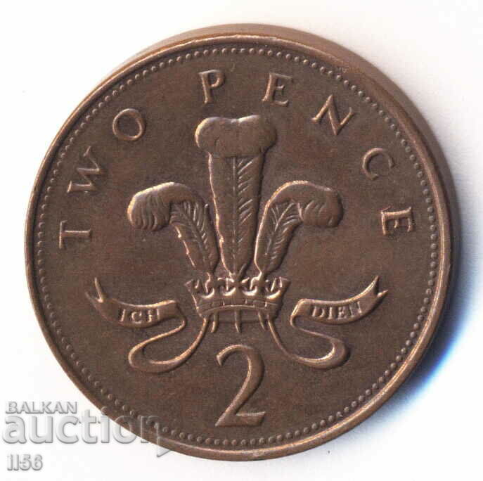 Great Britain - 2 pence 1999