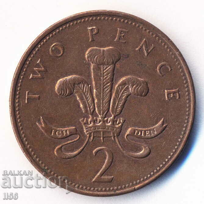 Great Britain - 2 pence 1995