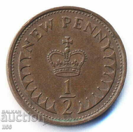 Great Britain - 1/2 (half) penny 1971