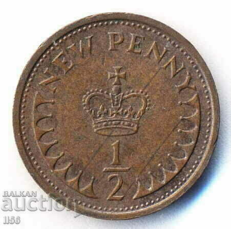 Marea Britanie - 1/2 (jumătate) penny 1973