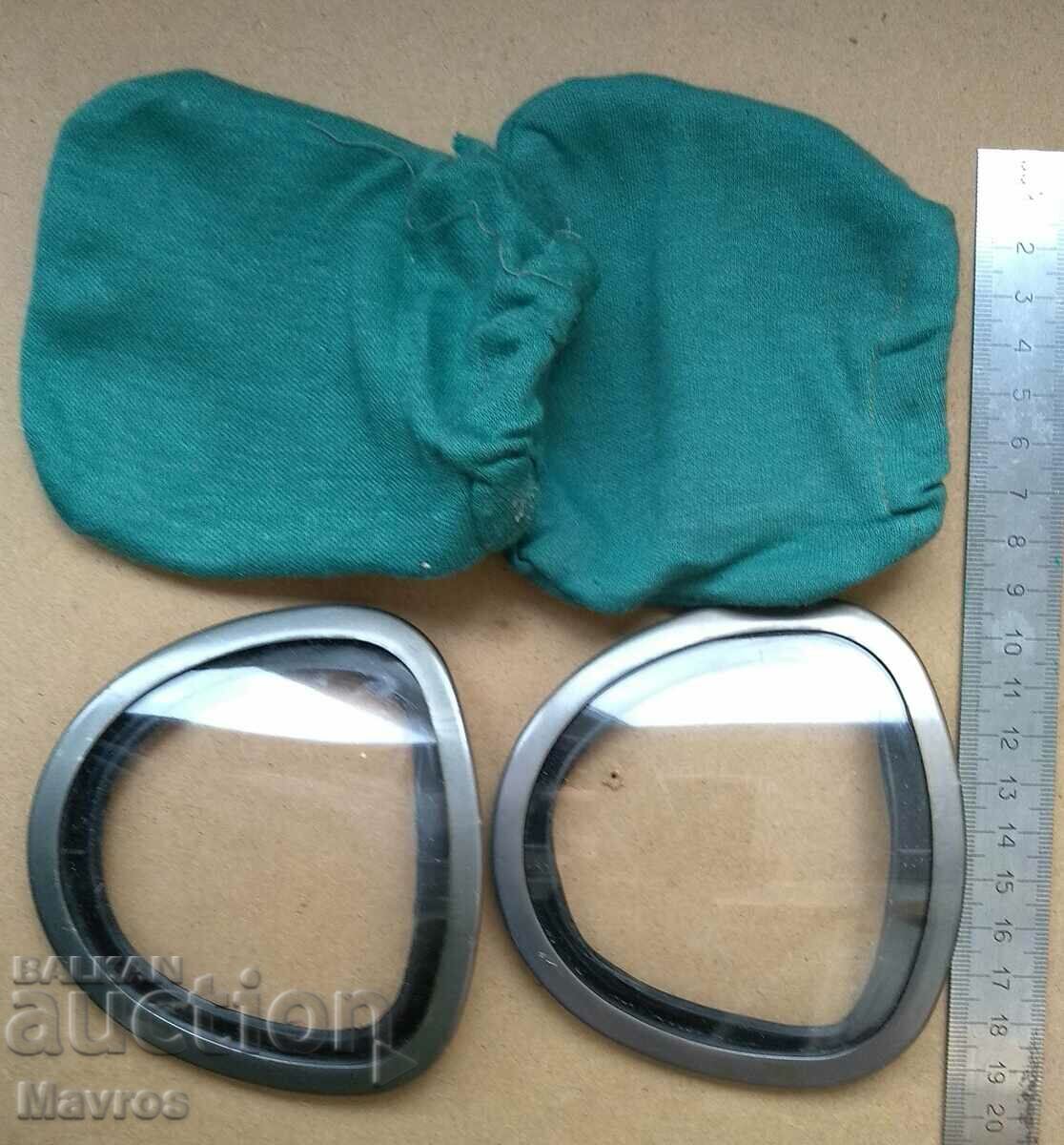 Auction  Spare glasses for gas mask Bulgarian PLDE "Urko"