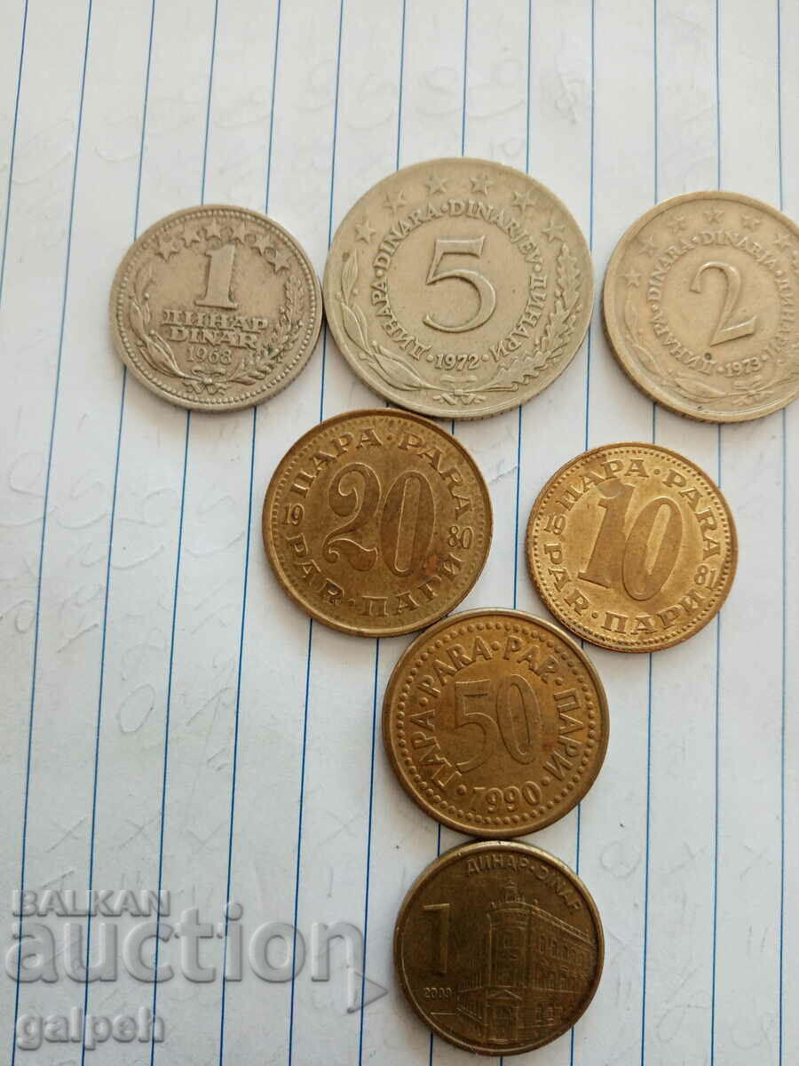 COINS - from the 15th century NUMBER - 8 pcs. with price 1.20 BGN | € 0.61 COINS - from the 15th century NUMBER - 8 pcs. with price 1.20 BGN | € 0.61