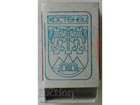 Bulgaria - match Kostenets / Coat of arms of the city