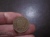 1949 год 5 гроша Полша