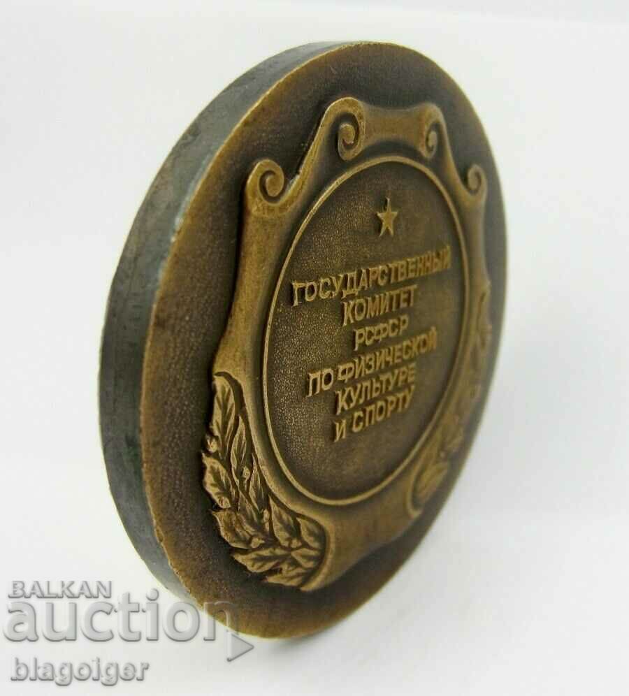 Auction  PLAQUE OF HONOR - FROM THE RUSSIAN ATHLETES - BRONZE - ORIGINAL