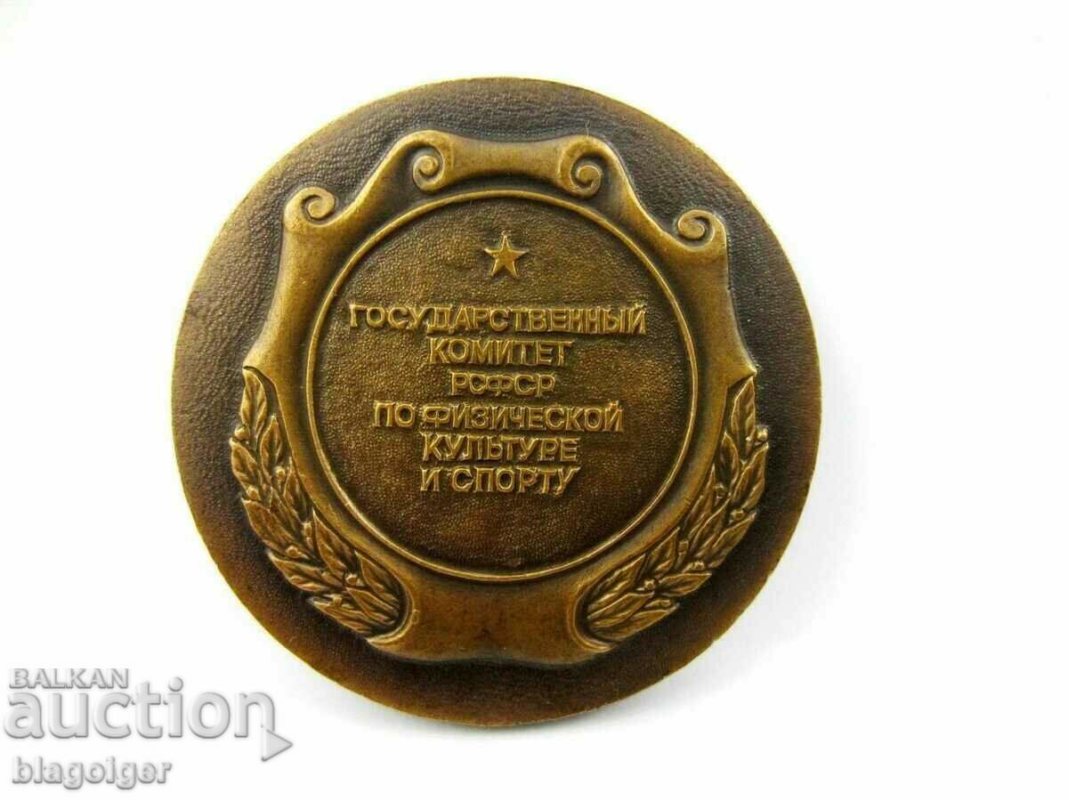 Delivery of PLAQUE OF HONOR - FROM THE RUSSIAN ATHLETES - BRONZE - ORIGINAL