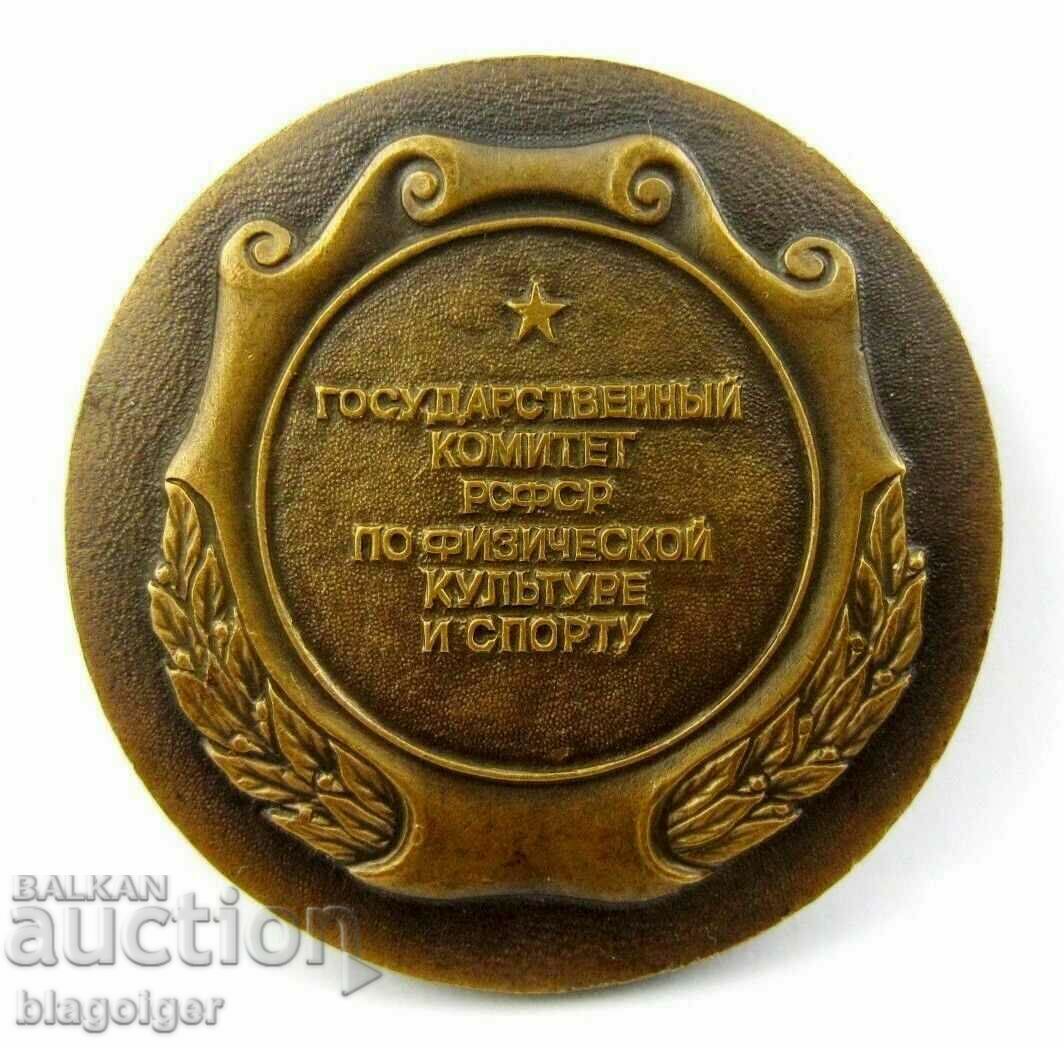 PLAQUE OF HONOR - FROM THE RUSSIAN ATHLETES - BRONZE - ORIGINAL - 5