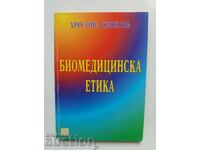 Biomedical ethics - Hristina Zhivkova 2009