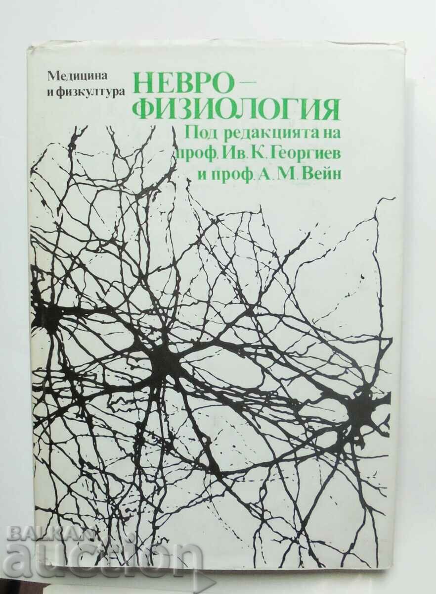 Neurofiziologie - Iv. Georgiev, M. Wayne 1987.