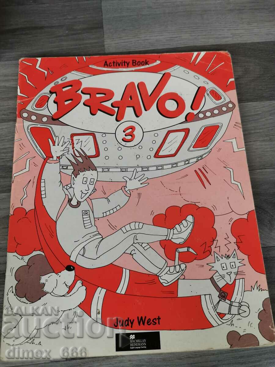 Bravo 3. Activity Book	Judy West
