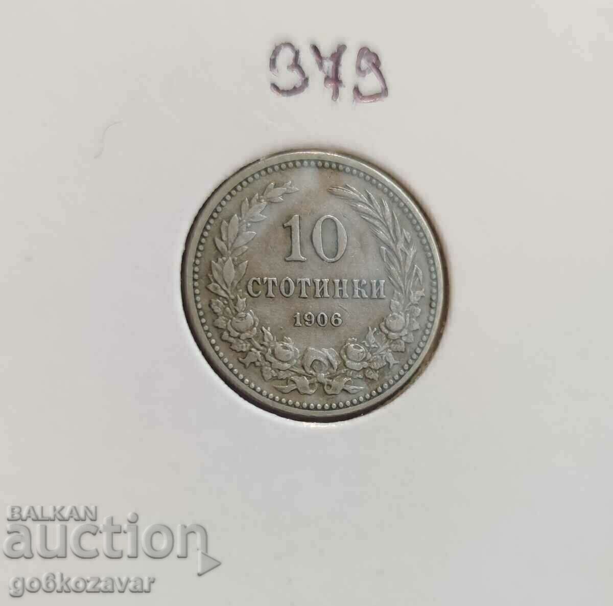 Βουλγαρία 10 σεντς 1906 Εξαιρετικό! Βουλγαρία 10 σεντς 1906 Εξαιρετικό!
