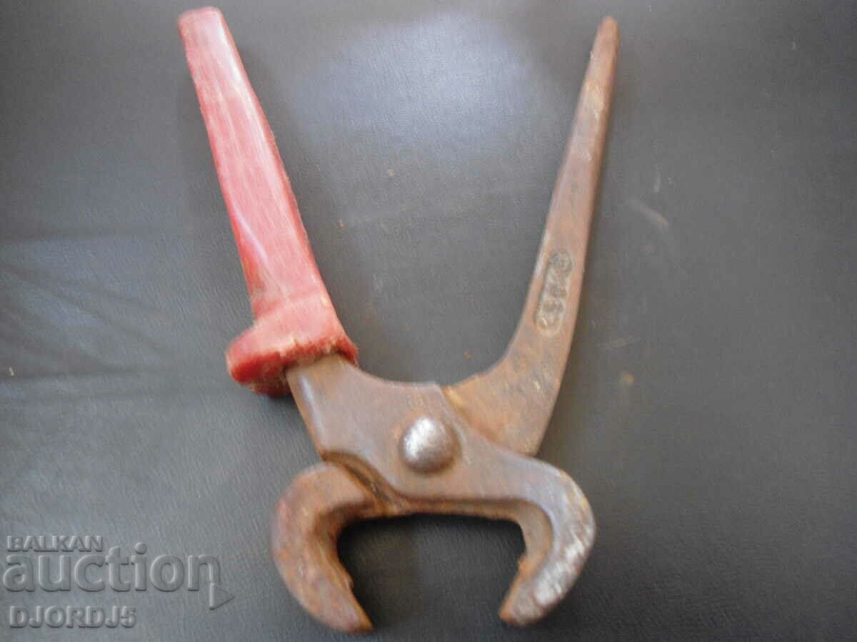 Δημοπρασία Παλιά πένσα, σήμανση