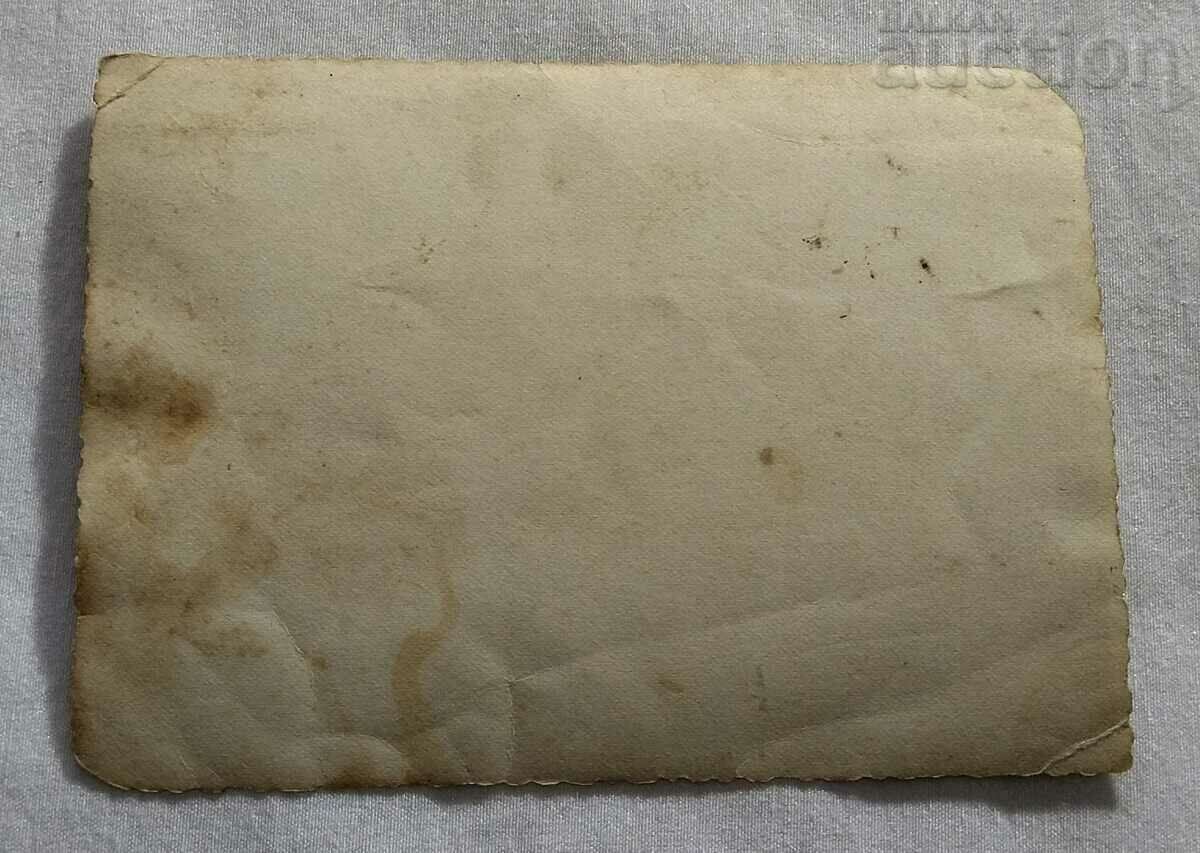 Auction STATE MUSIC ACADEMY WITH A SONG TO BERLIN PHOTO 194.. Auction STATE MUSIC ACADEMY WITH A SONG TO BERLIN PHOTO 194..