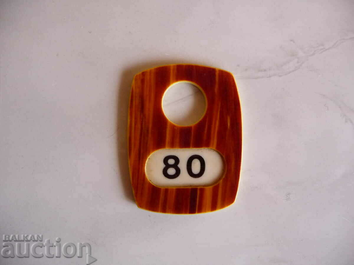 80 plate number wardrobe restaurant Berlin artefact gotz soc