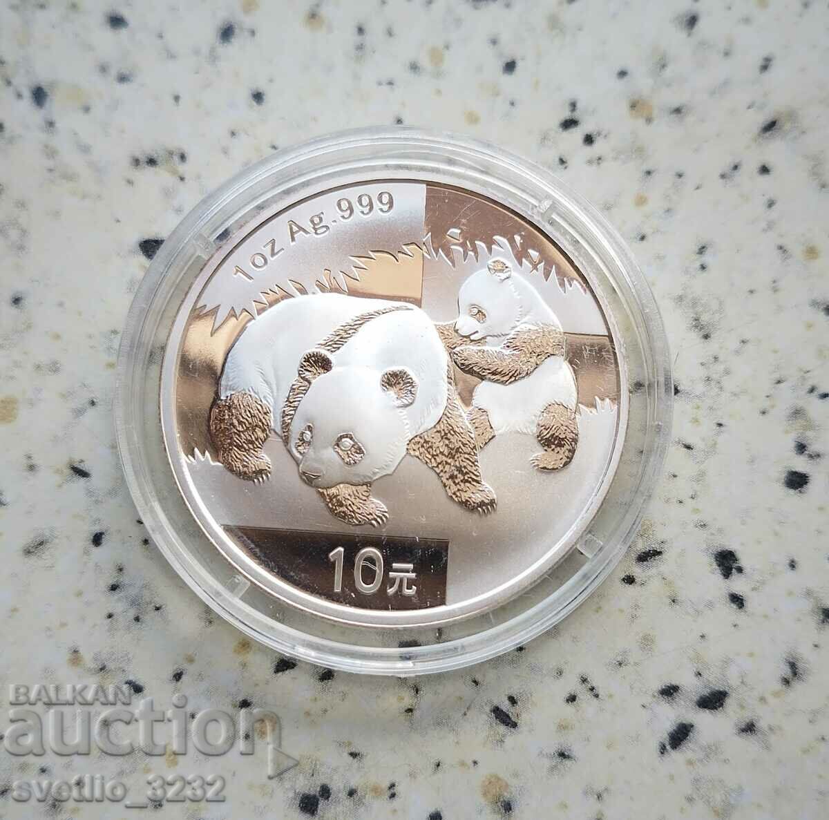 Argint 1 OZ 2008 Panda