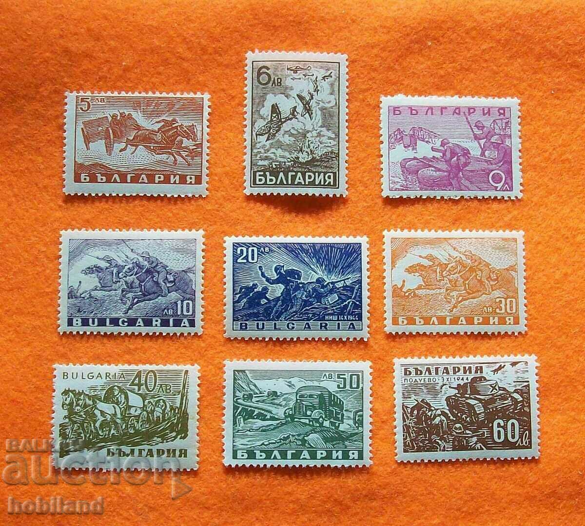 от ,, Отечествената война"