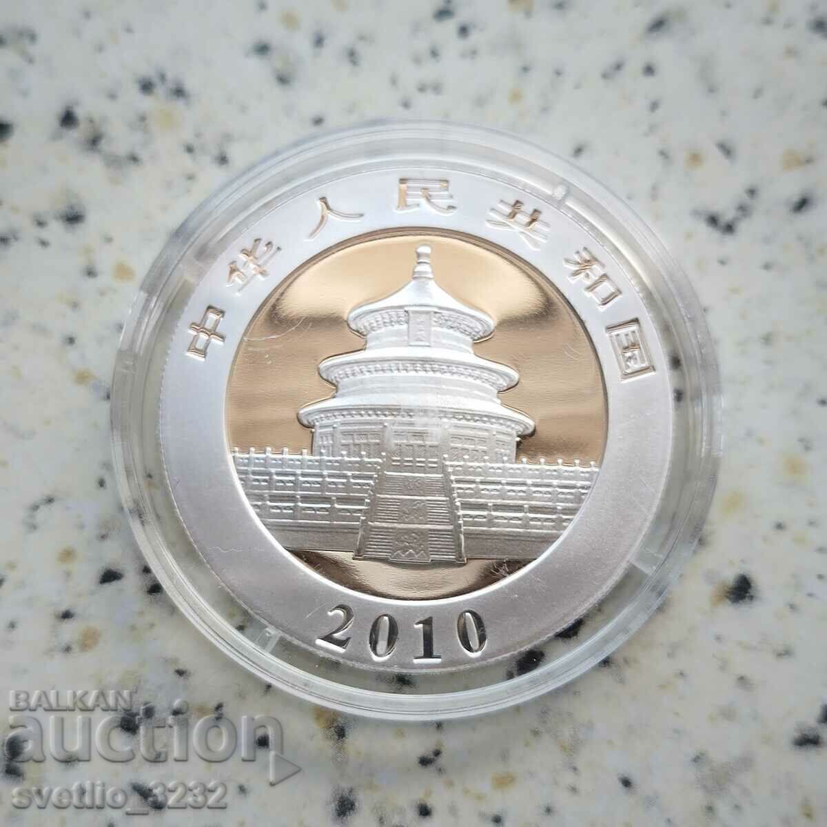 Argint 1 OZ 2010 Panda cu preț € 110.00 | 215.14 BGN