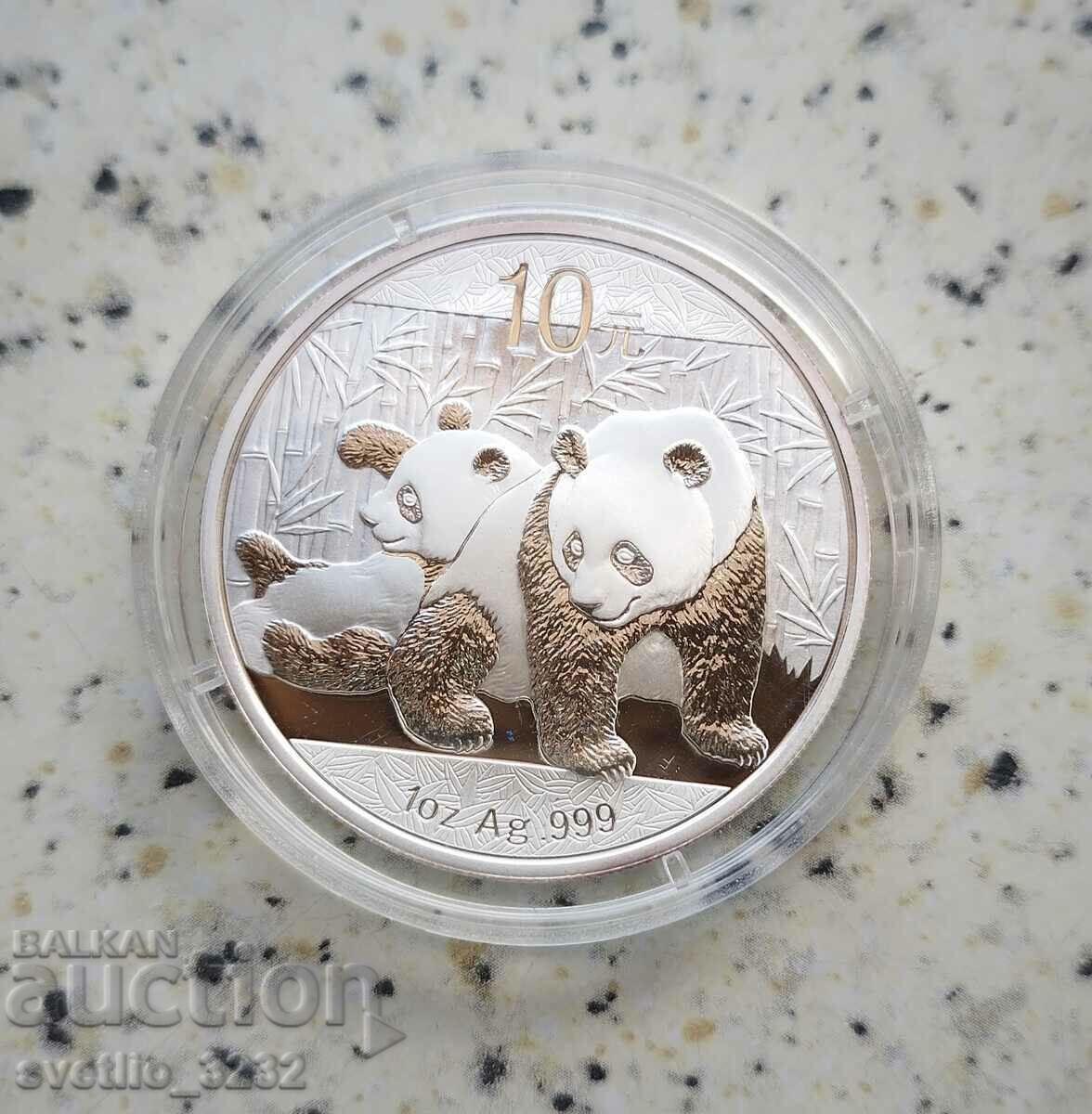 Сребро 1 OZ 2010 Панда