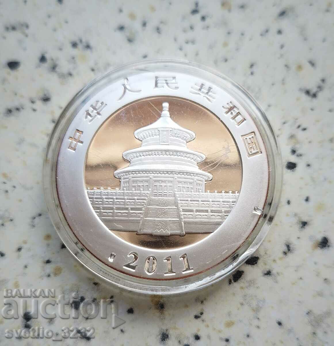 Silver 1 OZ 2011 Panda with price 159.00 BGN | € 81.30 Silver 1 OZ 2011 Panda with price 159.00 BGN | € 81.30