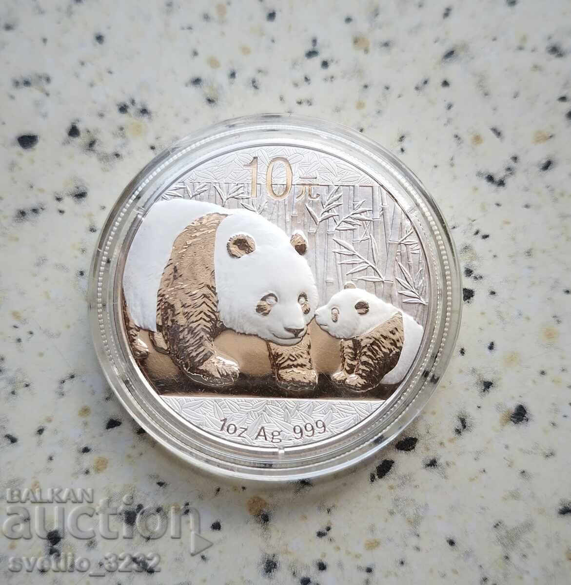 Сребро 1 OZ 2011 Панда