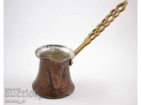 Antique copper cezve coffee pot