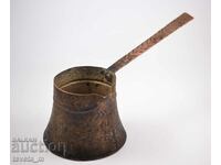 Antique copper cezve coffee pot