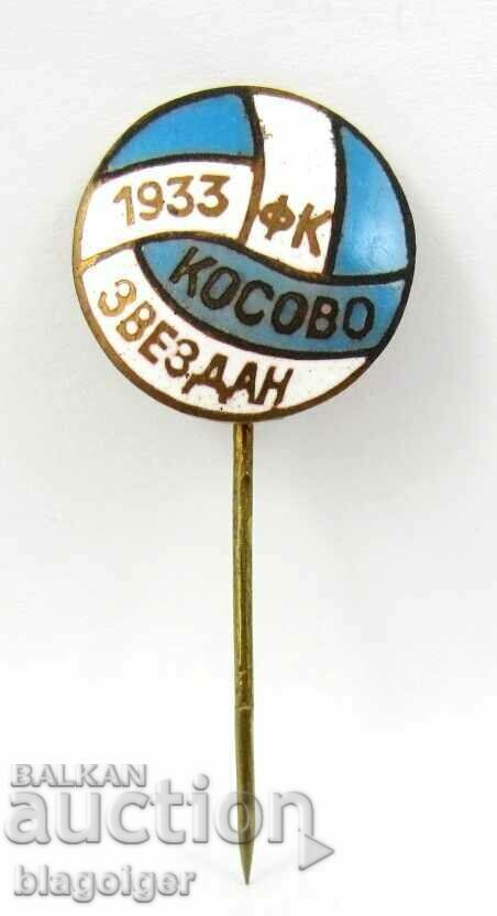 Semn de fotbal rar - FC Zvezdan Kosovo - Top Email cu preț 9.99 BGN | € 5.11
