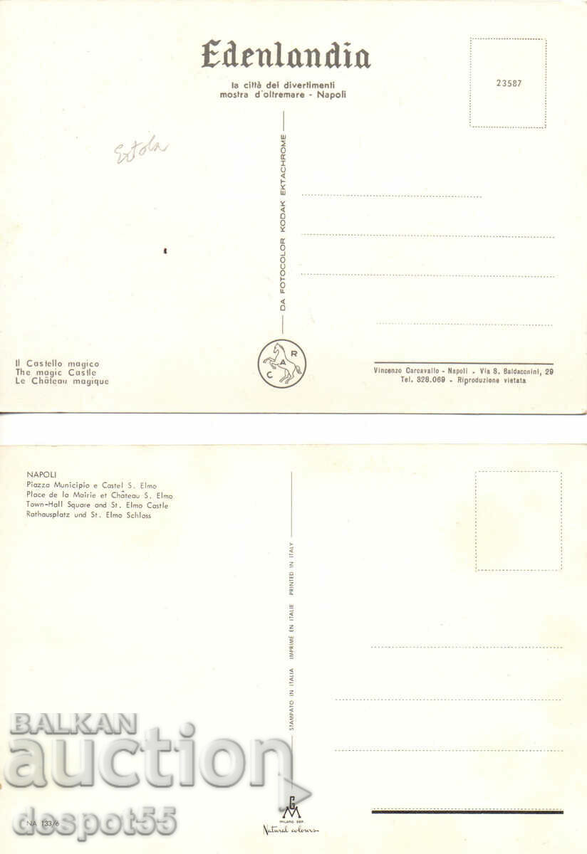 Italy. Naples - Views. - 5