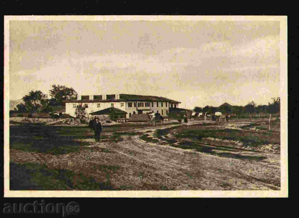 GORNO PANICHERIE - CARDBOARD postcard Kazanlak / 26333 with price 7.00 BGN | € 3.58 GORNO PANICHERIE - CARDBOARD postcard Kazanlak / 26333 with price 7.00 BGN | € 3.58