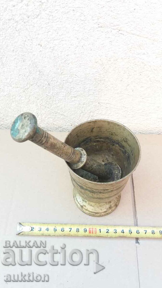 Auction MASSIVE BRONZE HAVAN, HABAN AND SPICES HAVAN Auction MASSIVE BRONZE HAVAN, HABAN AND SPICES HAVAN