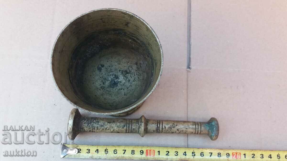 MASSIVE BRONZE HAVAN, HABAN AND SPICES HAVAN - 5 MASSIVE BRONZE HAVAN, HABAN AND SPICES HAVAN - 5