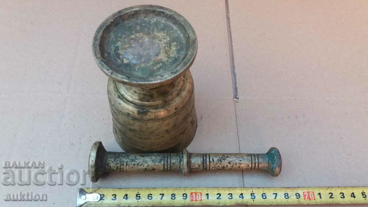 MASSIVE BRONZE HAVAN, HABAN AND SPICES HAVAN - 6 MASSIVE BRONZE HAVAN, HABAN AND SPICES HAVAN - 6