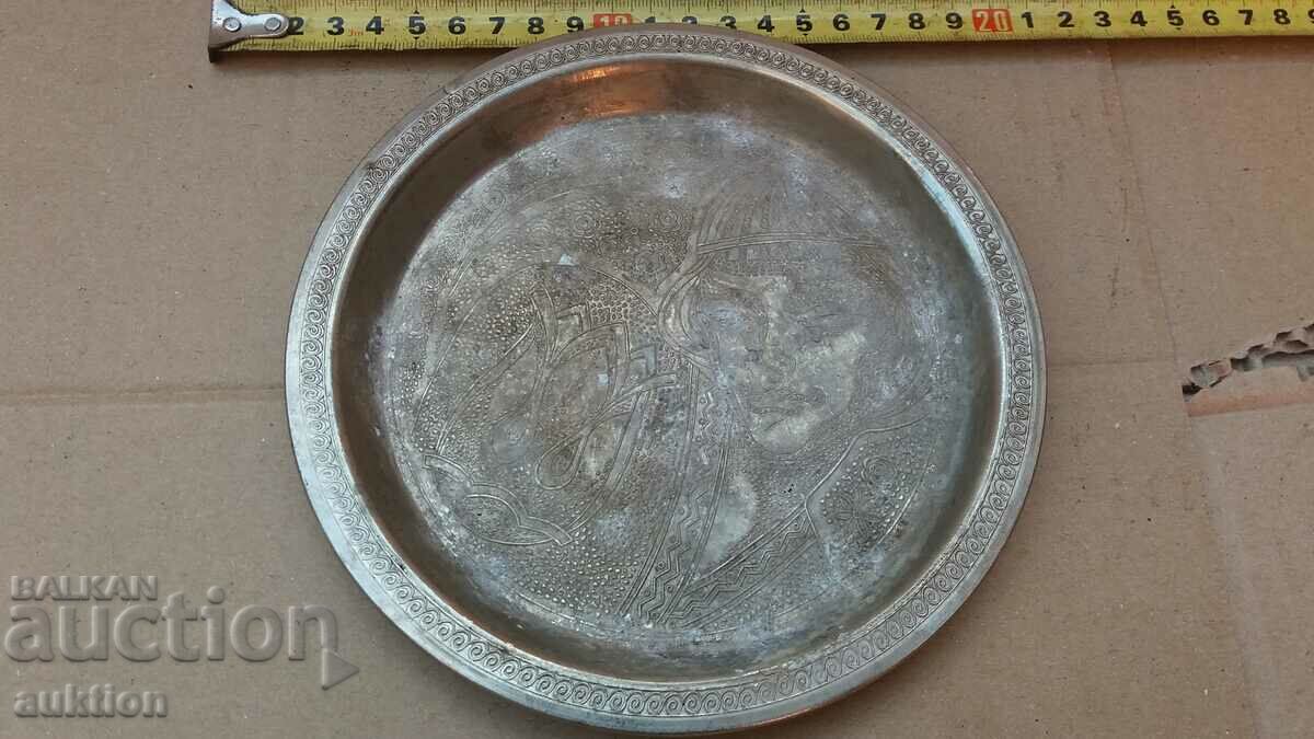 Auction  ORIENTAL ALUMINUM COFFEE TRAY