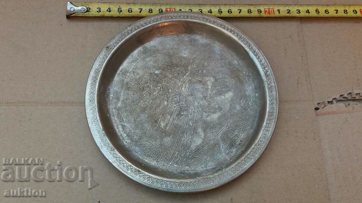 Delivery of ORIENTAL ALUMINUM COFFEE TRAY