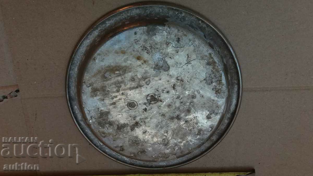 ORIENTAL ALUMINUM COFFEE TRAY - 6