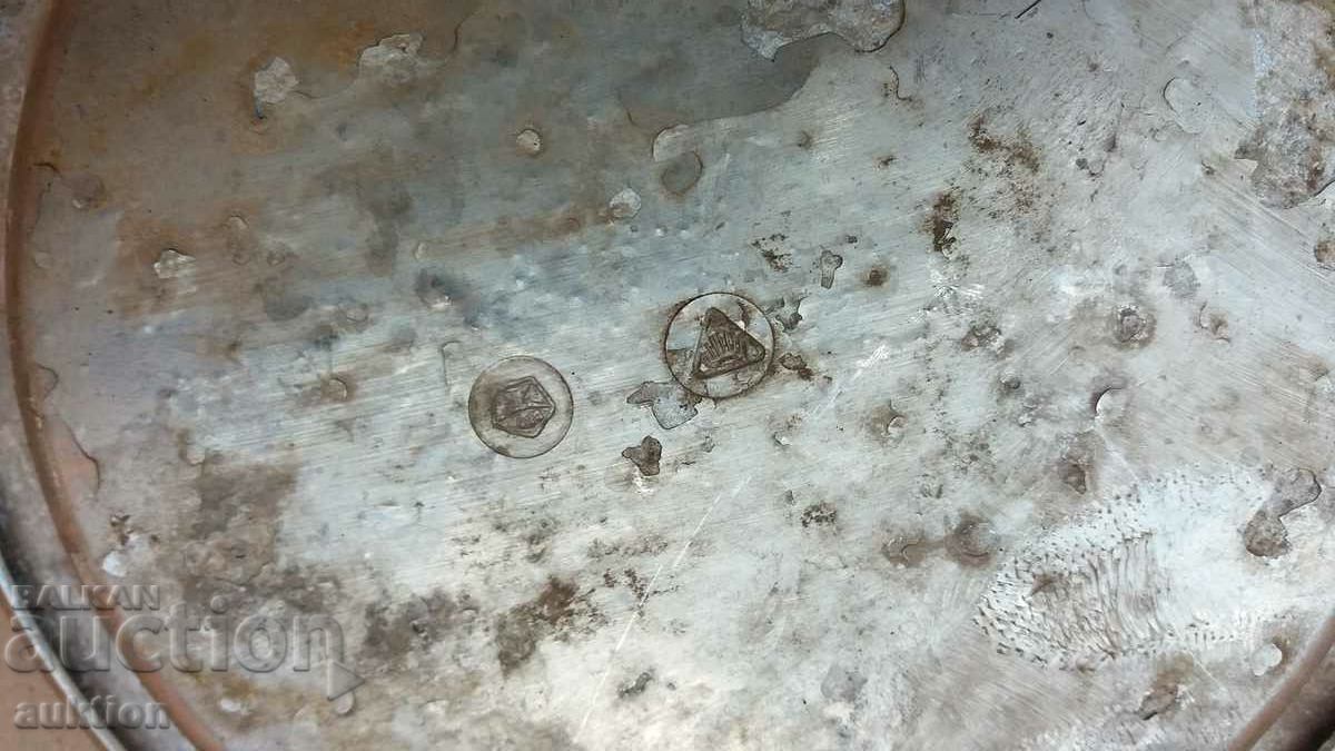 ORIENTAL ALUMINUM COFFEE TRAY - 7