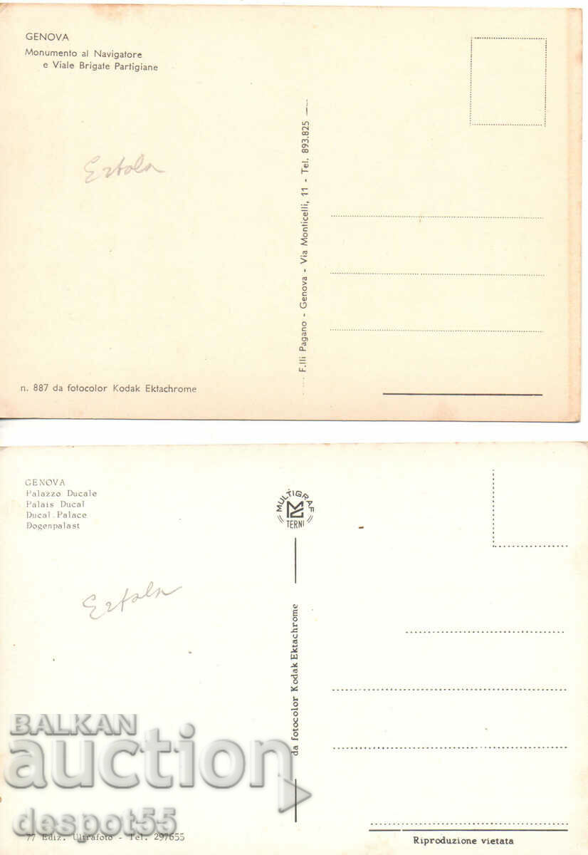 Ιταλία. Γένοβα - Θέα. - 5 Ιταλία. Γένοβα - Θέα. - 5