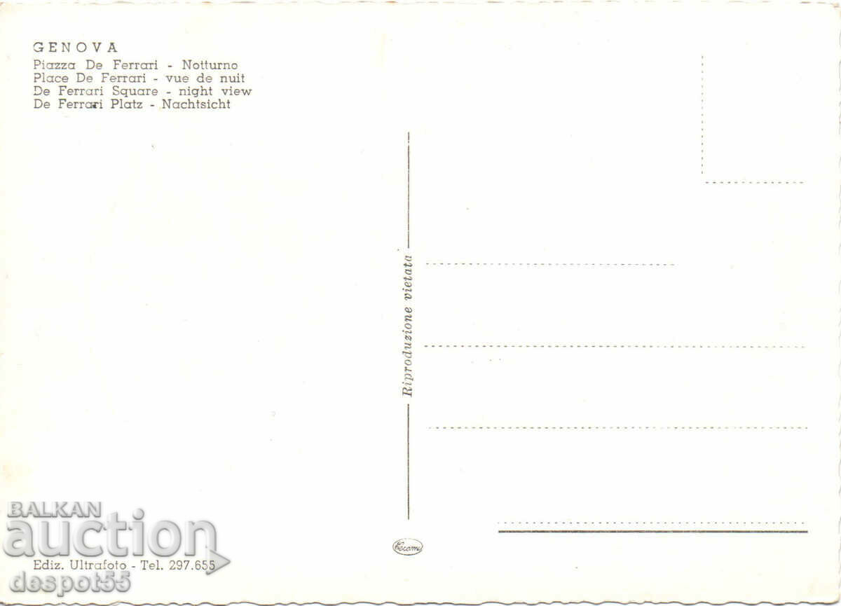 Ιταλία. Γένοβα - Θέα. - 6 Ιταλία. Γένοβα - Θέα. - 6