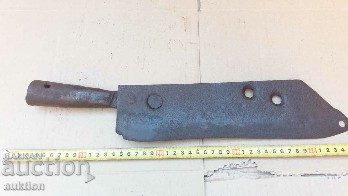 A MASSIVE FORGED SATER with price 11.99 BGN | € 6.13 A MASSIVE FORGED SATER with price 11.99 BGN | € 6.13