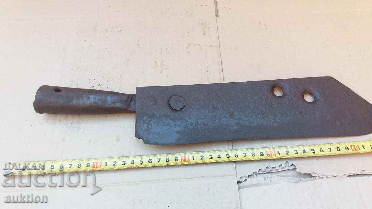 Auction A MASSIVE FORGED SATER Auction A MASSIVE FORGED SATER