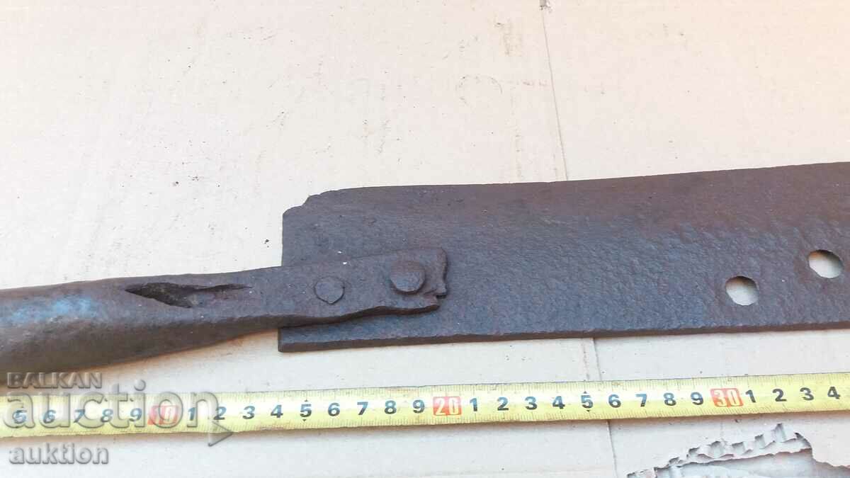 A MASSIVE FORGED SATER - 5 A MASSIVE FORGED SATER - 5