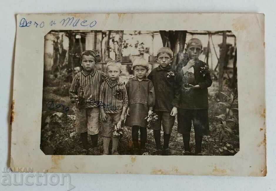 CHILDREN OLD CHILDREN'S PHOTO PHOTO KINGDOM OF BULGARIA with price 29.00 BGN | € 14.83