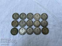 LOT of silver coins 20 BGN 1930. #4021
