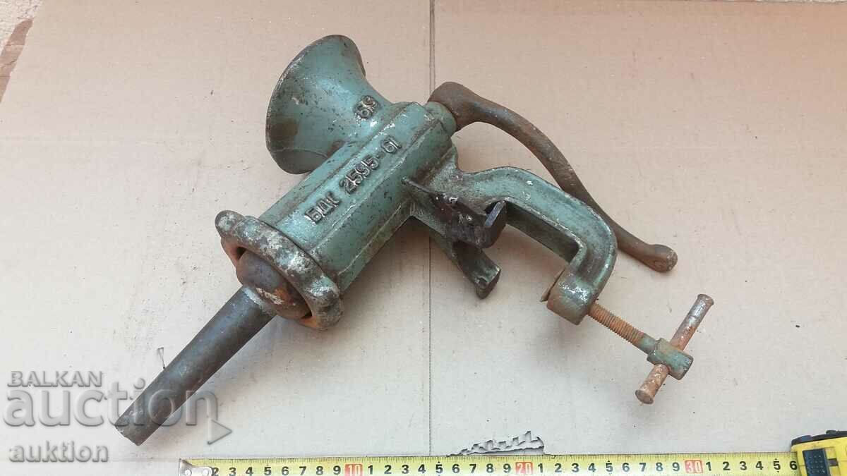 OLD MEAT GRILLER - REPUBLIC 69 with price 9.99 BGN | € 5.11 OLD MEAT GRILLER - REPUBLIC 69 with price 9.99 BGN | € 5.11