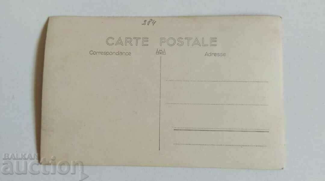 Auction  SOFIA VITOSHA MORENI MORENI OLD PHOTO PHOTOGRAPHY