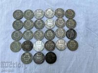 LOT of silver coins 50 BGN 1930 / 1934. #4022