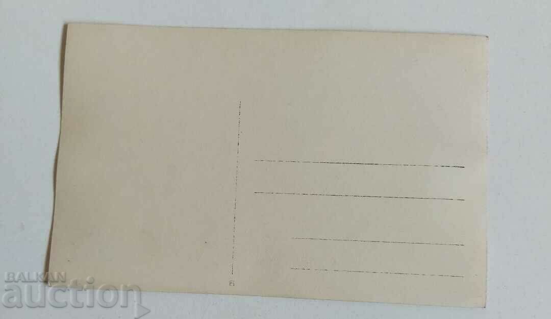 Auction  NESSEBAR KINGDOM OF BULGARIA OLD PHOTOGRAPHY