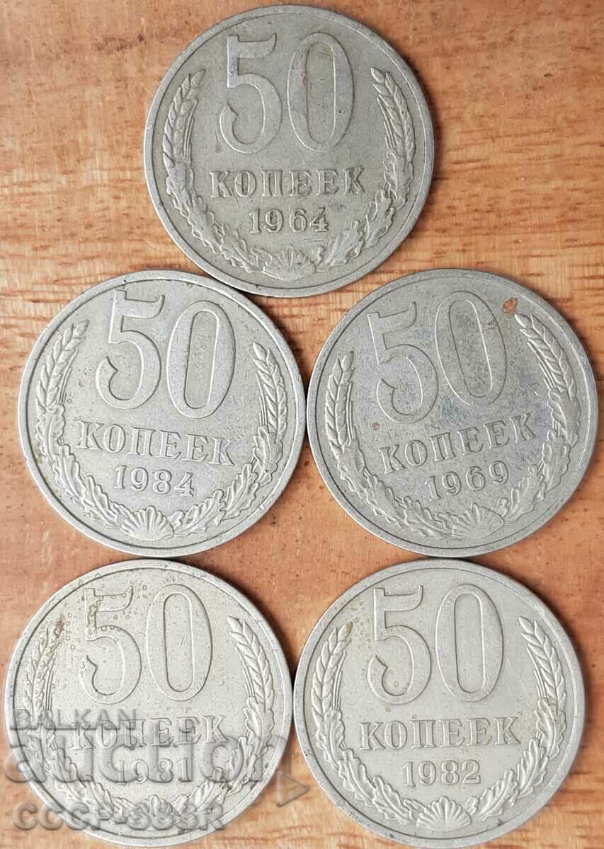 USSR - Russia, 50 kopecks 1964+1969+1981+1982+1984